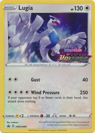 Lugia - SWSH069 - Prerelease Promo