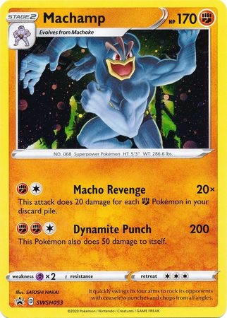 Machamp - SWSH053 - Holo Promo