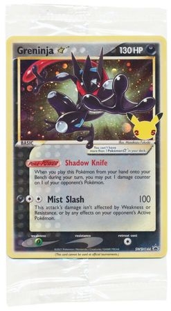 Greninja Gold Star - SWSH144 (Sealed) Promo