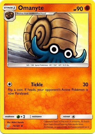 Omanyte - 75/181 - Uncommon