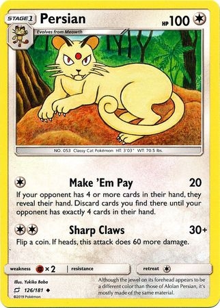 Persian - 126/181 - Uncommon