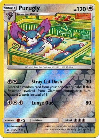 Purugly - 160/214 - Rare Reverse Holo