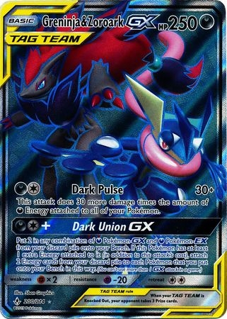 Greninja & Zoroark GX - 200/214 - Full Art Ultra Rare