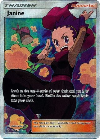 Janine - 210/214 - Full Art Ultra Rare