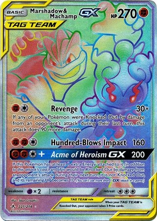 Marshadow & Machamp GX - 221/214 - Hyper Rare