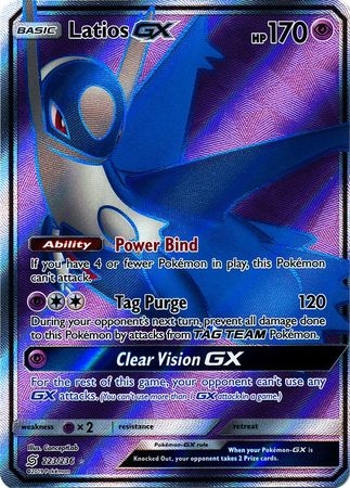 Latios GX - 223/236 - Full Art Ultra Rare