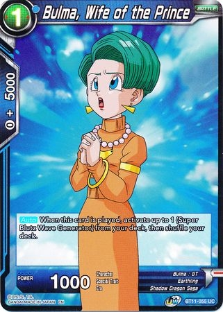 Bulma, Wife of the Prince - BT11-055 - Foil Uncommon