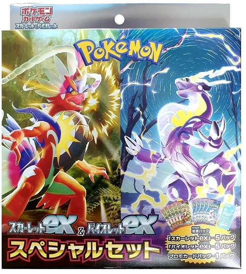 Scarlet Ex & Violet Ex Booster Box - Tiếng Nhật