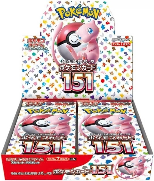 SV2A Pokemon 151 Booster Box