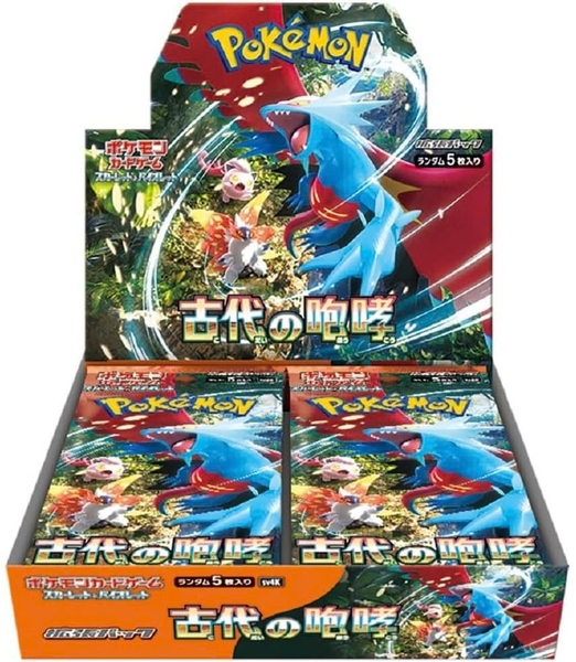 SV4K Ancient Roar Booster Box