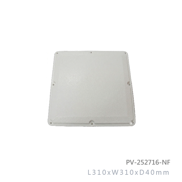 2-5ghz-2-7ghz-16dbi-2x2-mimo-dual-polarized-vertical-and-horizontal-panel-direct