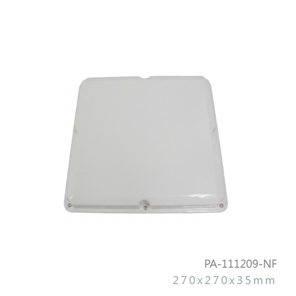 1080mhz-to-1200mhz-9dbi-vertical-or-horizontal-panel-directional-antenna-n-femal