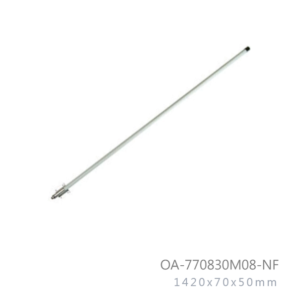 770mhz-830mhz-8dbi-omni-directional-outdoor-antenna-n-female