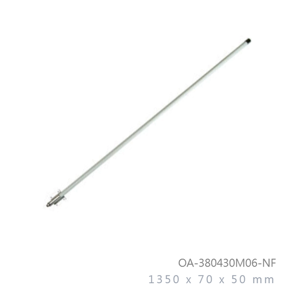 380mhz-to-430mhz-5-5dbi-dipole-omni-directional-outdoor-antenna-n-female