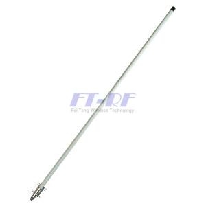 4-8-to-5-0ghz-15dbi-omni-outdoor-antenna