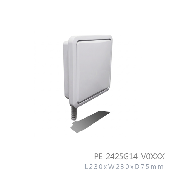 2-4ghz-2-5ghz-13-5dbi-abs-enclosure-waterproof-box-panel-directional-outdoor-ant