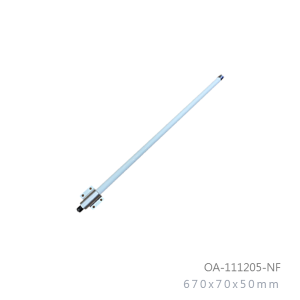 1080mhz-to-1200mhz-5dbi-omni-directional-outdoor-antenna-n-female