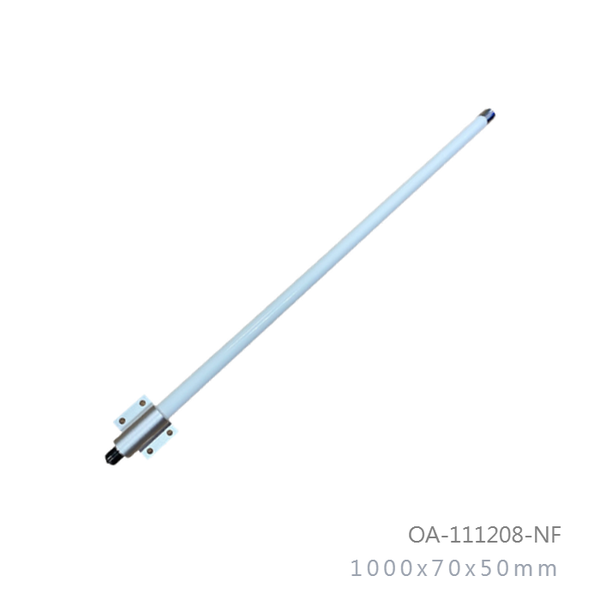 1080mhz-to-1200mhz-8dbi-omni-directional-outdoor-antenna-n-female