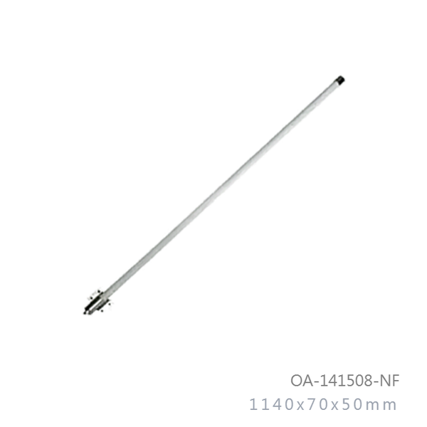 1-45ghz-1-55ghz-8dbi-outdoor-omni-directional-antenna-n-female