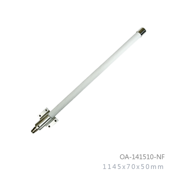 1-45ghz-1-55ghz-10dbi-outdoor-omni-directional-antenna-n-female