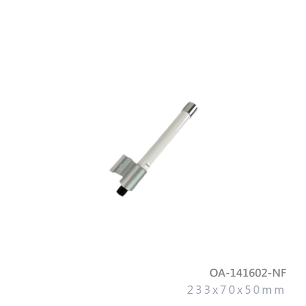 1-4ghz-to-1-6ghz-2dbi-omni-directional-outdoor-antenna-n-female