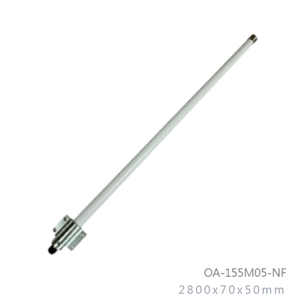 152-mhz-to-158-mhz-5dbi-omni-antenna-n-female