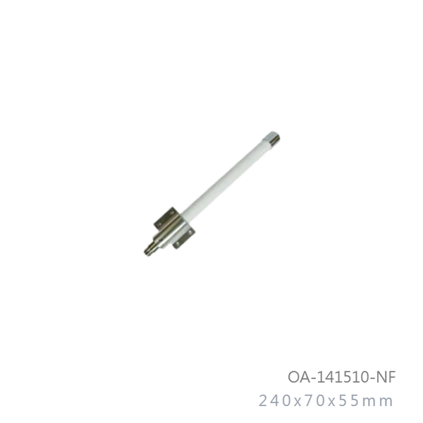 1-85ghz-to-1-99ghz-3dbi-vertical-omni-directional-outdoor-antenna-n-female