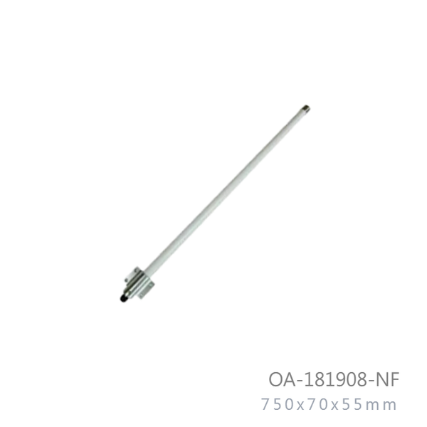 1-85ghz-to-1-99ghz-8dbi-vertical-omni-directional-outdoor-antenna