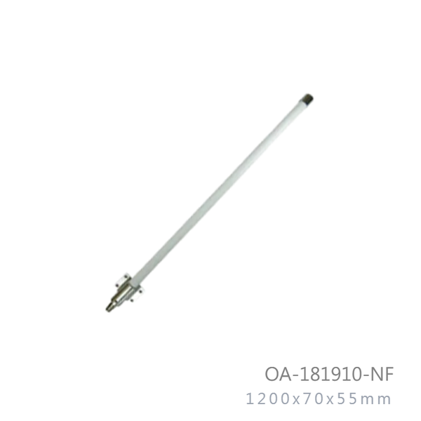 1-85ghz-to-1-99ghz-10dbi-vertical-omni-directional-outdoor-antenna