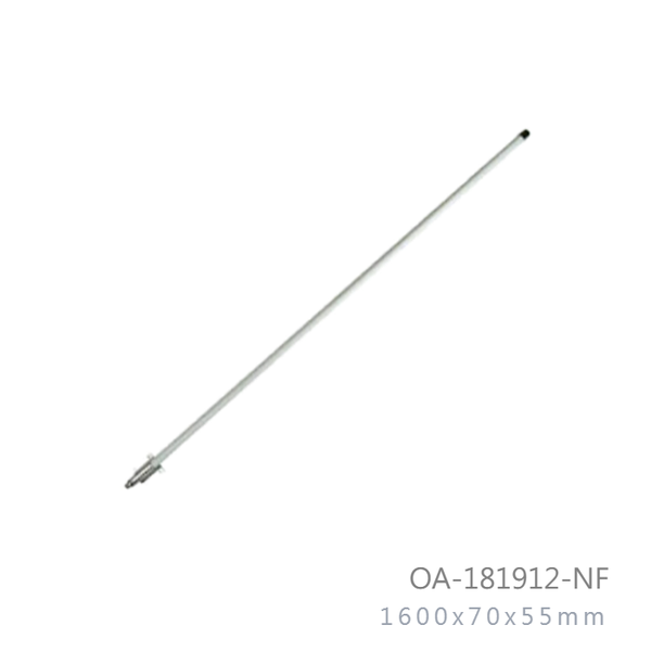1-85ghz-to-1-99ghz-12dbi-vertical-omni-directional-outdoor-antenna