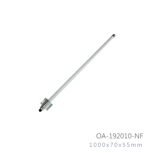 1-95ghz-to-2-05ghz-10dbi-vertical-omni-directional-outdoor-antenna