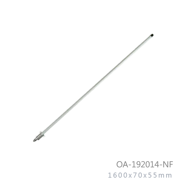 1-95ghz-to-2-05ghz-13-5dbi-vertical-omni-directional-outdoor-antenna