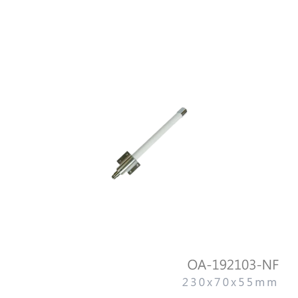 1-9ghz-to-2-17ghz-3dbi-vertical-omni-directional-outdoor-antenna