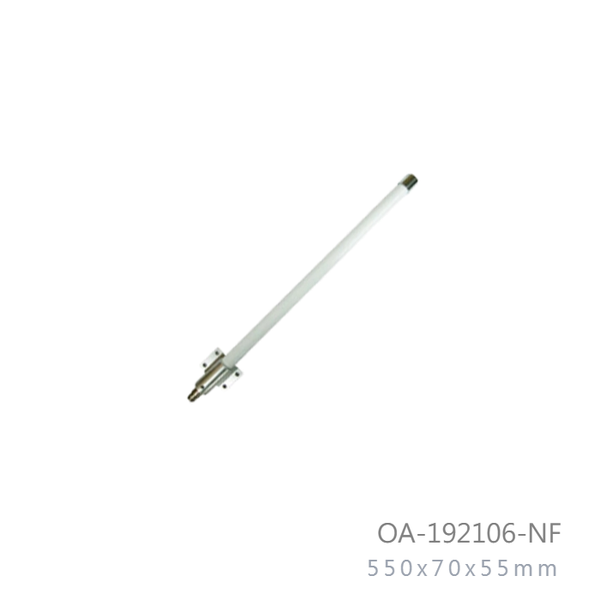 1-9ghz-to-2-17ghz-6dbi-vertical-omni-directional-outdoor-antenna