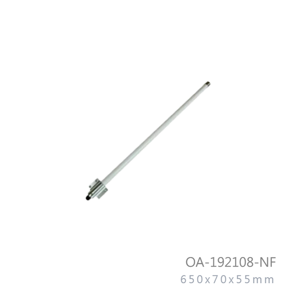1-9ghz-to-2-17ghz-8dbi-vertical-omni-directional-outdoor-antenna