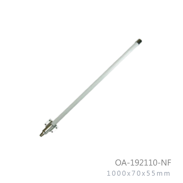 1-9ghz-to-2-17ghz-10dbi-vertical-omni-directional-outdoor-antenna