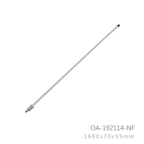 1-9ghz-to-2-17ghz-13-5dbi-vertical-omni-directional-outdoor-antenna