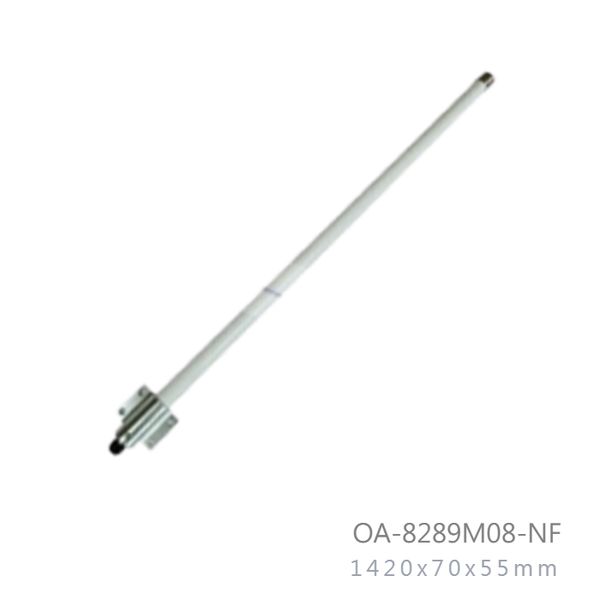 824mhz-to-896mhz-8-5dbi-vertical-omni-directional-outdoor-antenna-n-female