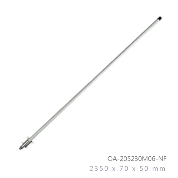 205mhz-to-230mhz-5-5dbi-dipole-omni-directional-outdoor-antenna-n-female
