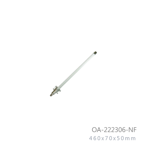 2-2ghz-2-3ghz-6dbi-outdoor-omni-directional-antenna