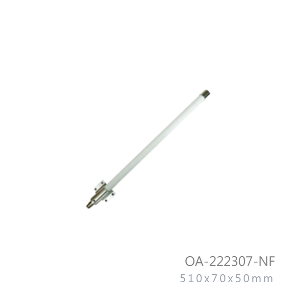 2-2ghz-to-2-3ghz-7dbi-outdoor-omni-directional-antenna