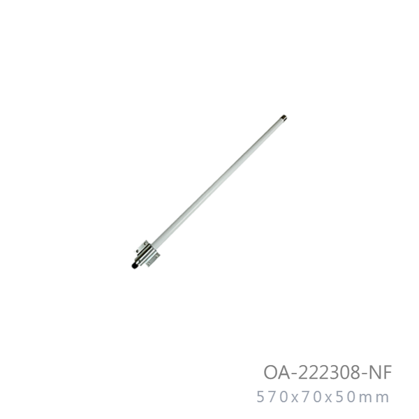 2-2ghz-2-3ghz-8dbi-outdoor-omni-directional-antenna