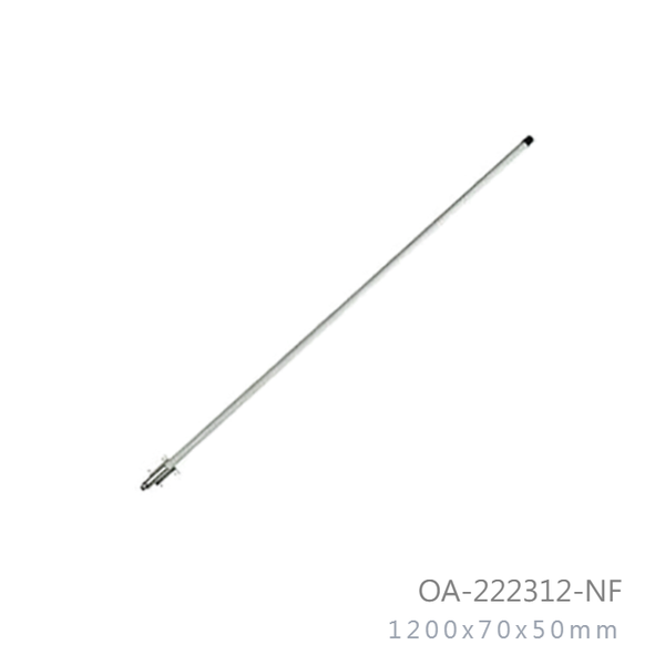 2-2ghz-2-3ghz-12dbi-outdoor-omni-directional-antenna
