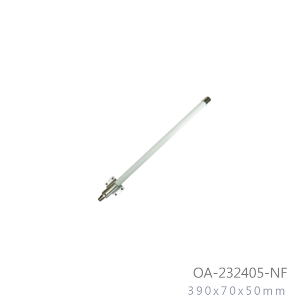 2-3ghz-to-2-4ghz-5dbi-outdoor-omni-directional-antenna