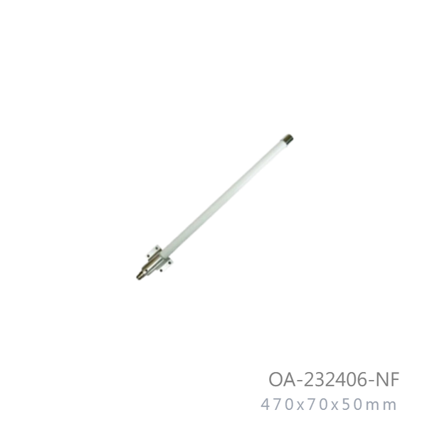 2-3ghz-to-2-4ghz-6dbi-omni-directional-outdoor-antenna