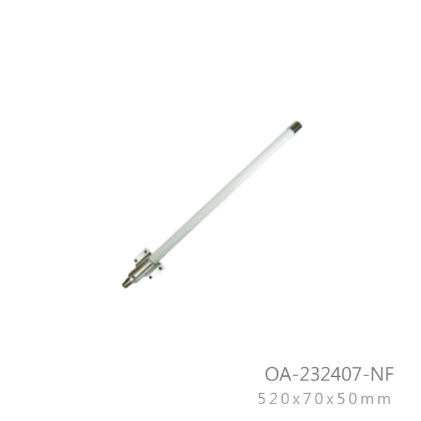 2-3ghz-to-2-4ghz-7dbi-outdoor-omni-directional-antenna