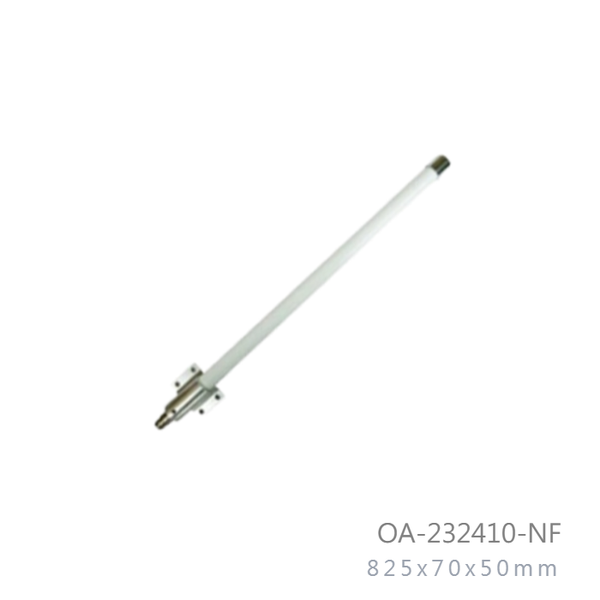 2-3ghz-to-2-4ghz-10dbi-outdoor-omni-directional-antenna
