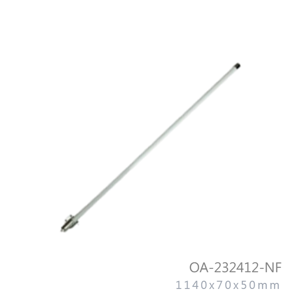 2-3ghz-to-2-4ghz-12dbi-outdoor-omni-directional-antenna