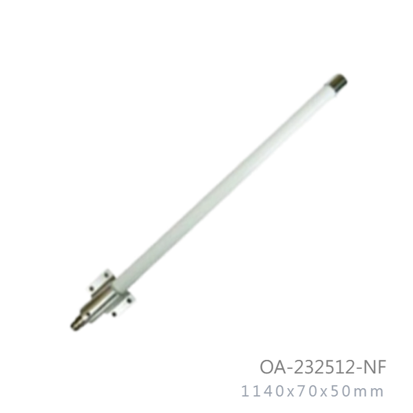 2-3ghz-to-2-5ghz-12dbi-omni-directional-outdoor-antenna