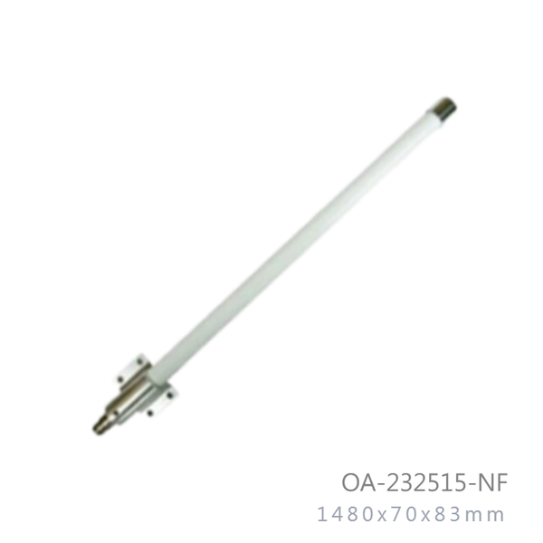 2-3ghz-to-2-5ghz-15dbi-omni-directional-outdoor-antenna